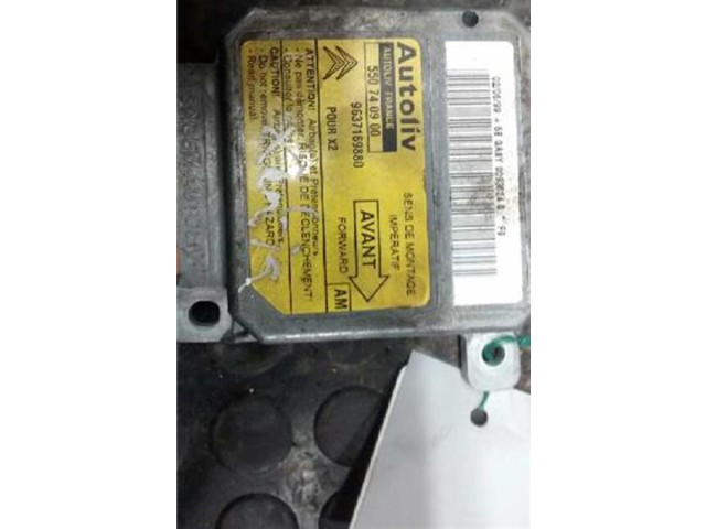 Блок подушек безопасности 9637169880   Citroen Xantia