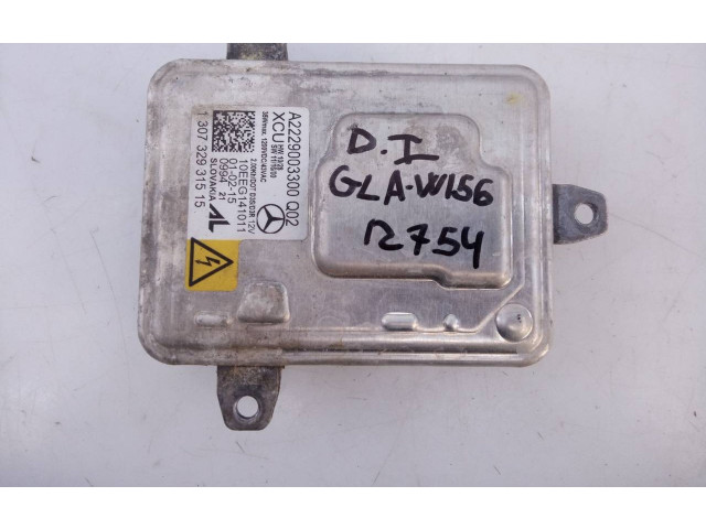 Блок управления Xenon