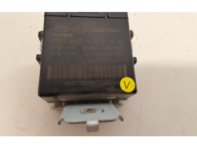 Блок управления 96880C5000 KIA Sorento