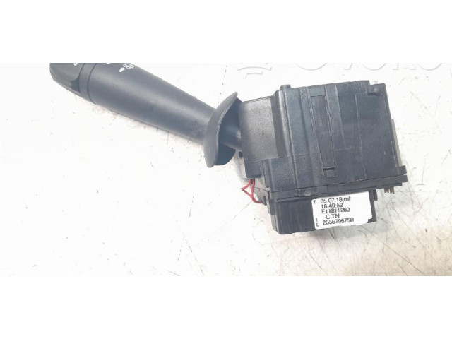 Ручка стеклоочистителей 255679575R Dacia Sandero