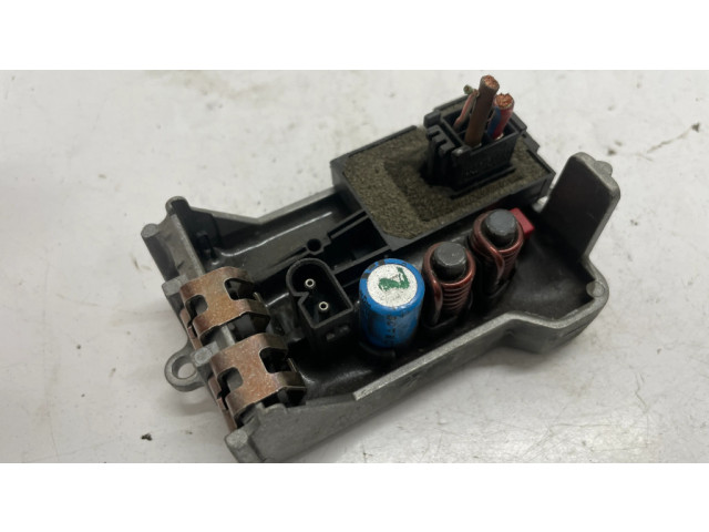 Реле вентилятора печки салона