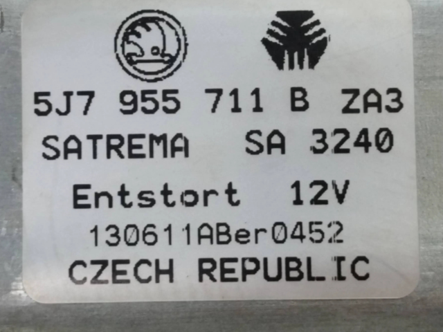 Моторчик заднего дворника 5J7955711B    Skoda Superb B6 (3T)