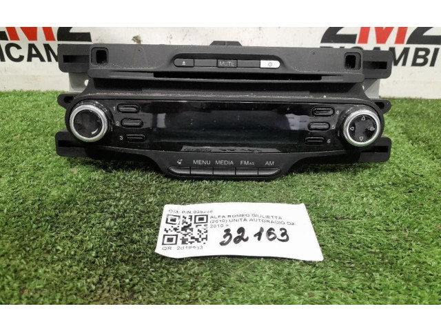 Радио/ проигрыватель CD/DVD / навигация Alfa Romeo Giulietta