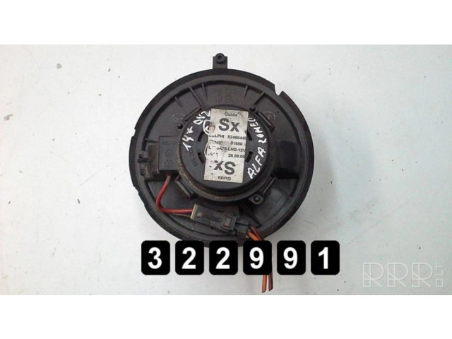 Вентилятор печки