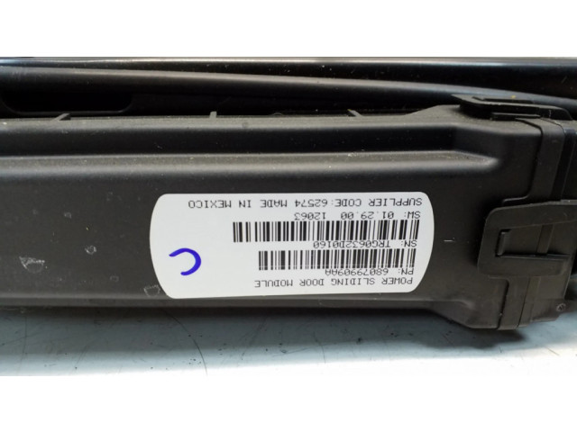 Автоматический механизм открытия