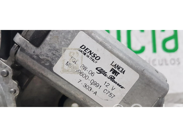 Моторчик заднего дворника M9259600 Fiat Bravo