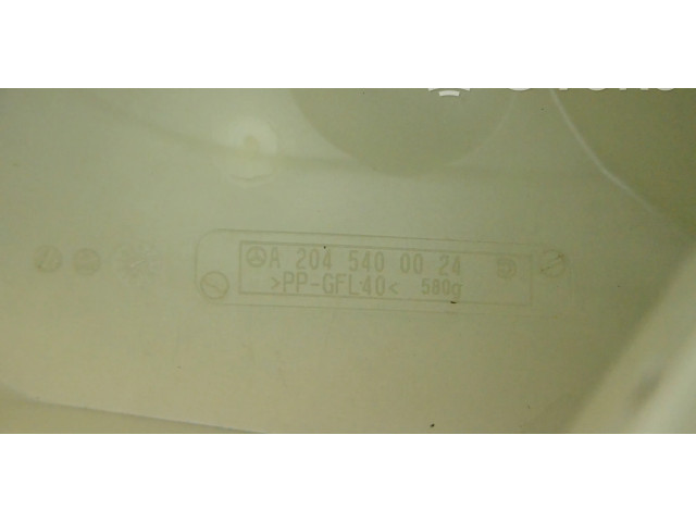 Блок предохранителей A2045400082, A2045400080 Mercedes-Benz GLK (X204)