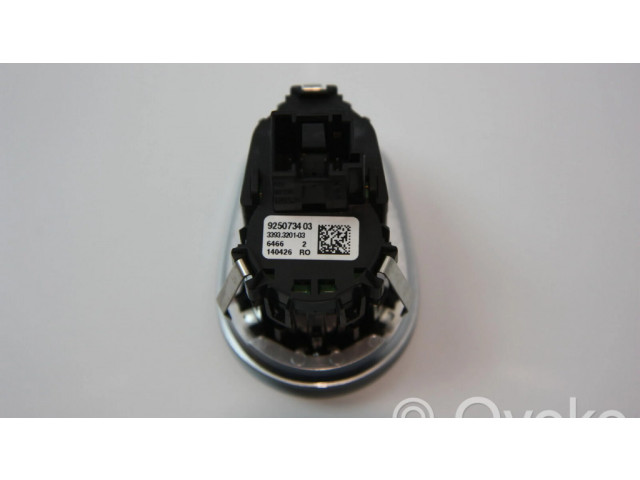 Включатель зажигания и стартера