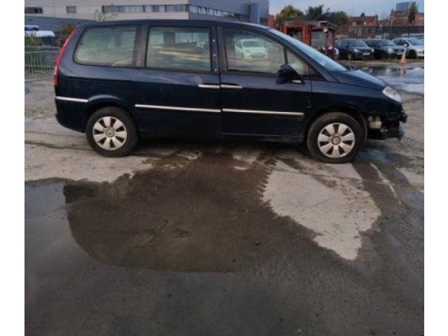 Вентилятор радиатора 00001253Q8 Citroen C8