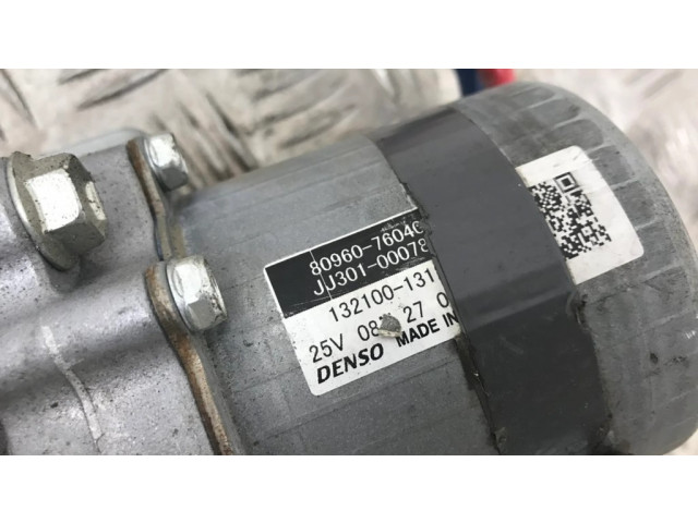 Насос рулевого управления