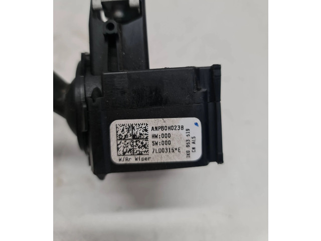 Ручка стеклоочистителей ANP80H023B, 7LD0315E   Volkswagen Caddy