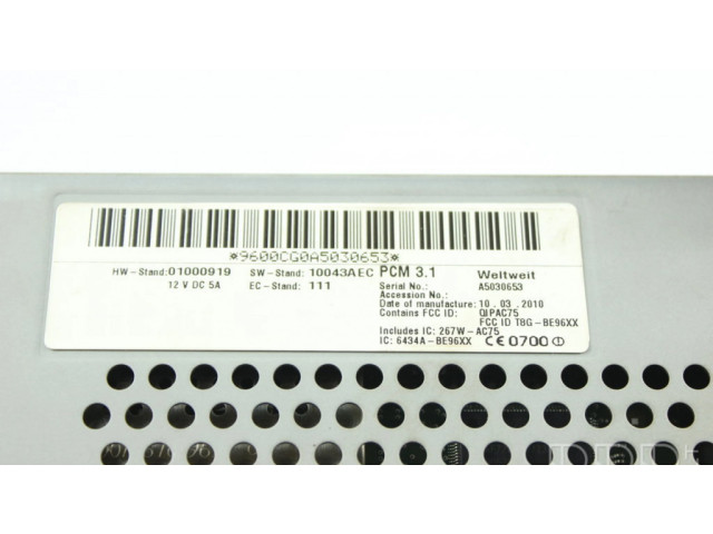 Радио/ проигрыватель CD/DVD / навигация