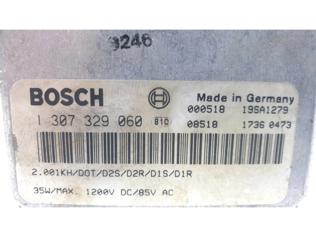 Блок управления Xenon