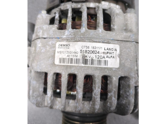 Генератор Alfa Romeo Giulietta - года