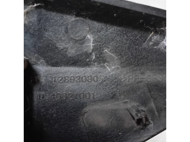 Зеркало электрическое     левое    Dacia Dokker     