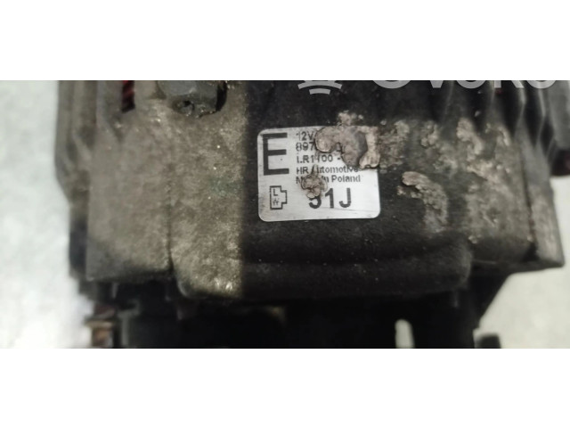 Генератор Honda Civic