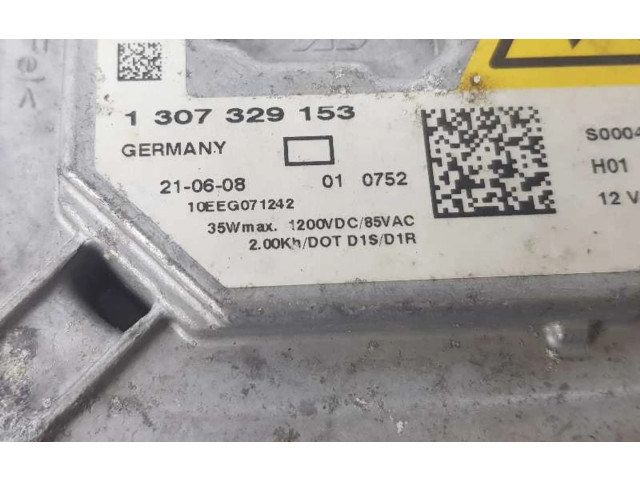 Блок управления Xenon