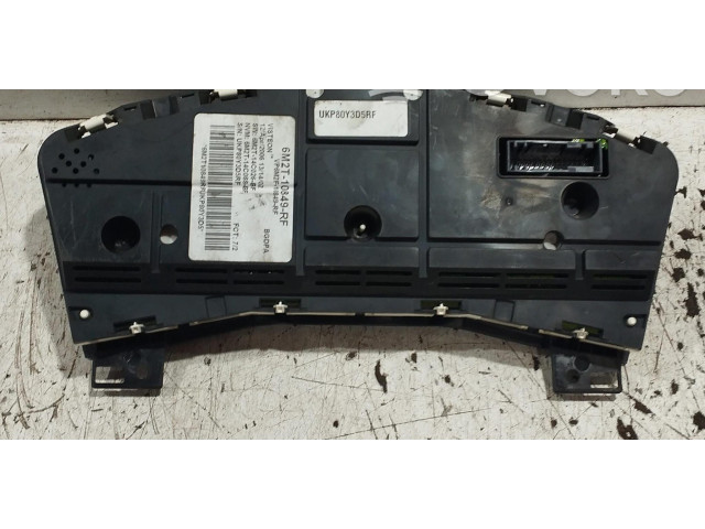 Комплект блоков управления 6G91-12A650-EG, 6G91-12A650-EG   Ford S-MAX