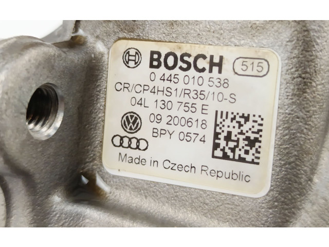 Топливный насос