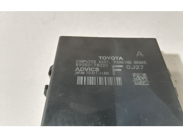 Блок управления парковки