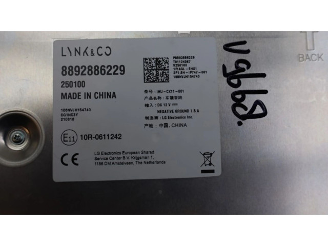 Блок управления 8892886229, 8892886229 Lynk & co 01