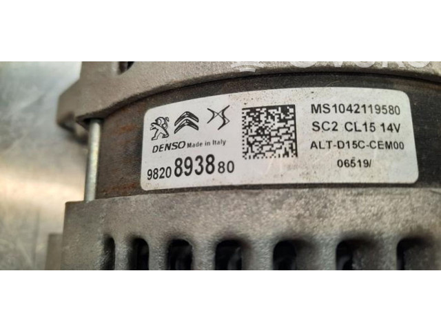 Генератор 9820893880 Citroen C3 Aircross