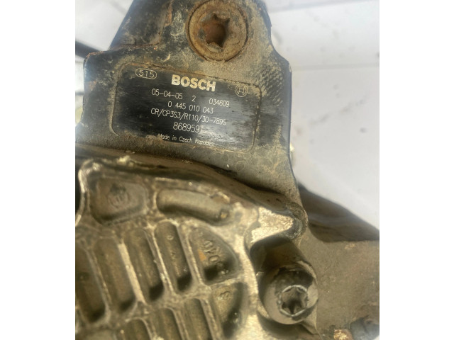 Топливный насос