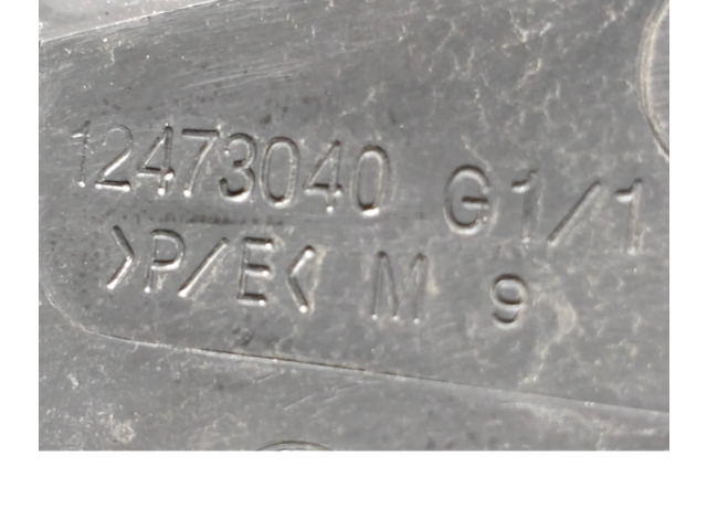 Зеркало электрическое        Peugeot Expert  2007 - 2016 года   