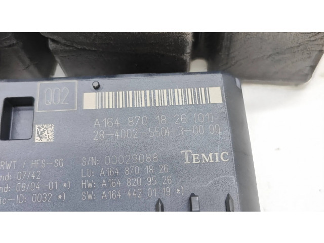 Блок управления крышки багажника