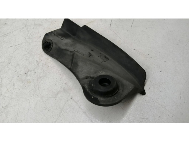 Другая внешняя деталь