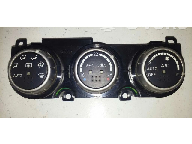 Блок управления климат-контролем 27500CC000   Nissan Murano Z50