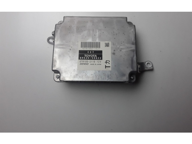 Блок управления коробкой передач 8953550022 Lexus LS 460 - 600H
