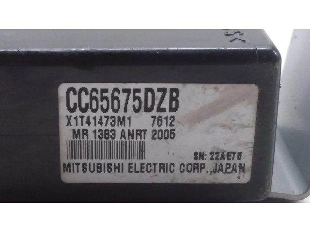 Блок управления CC65675DZB, X1T41473M1 Mazda 5