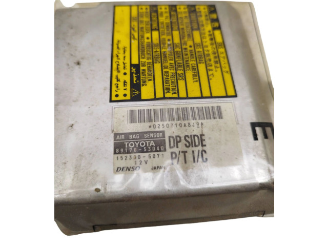 Блок подушек безопасности 8917053040 Lexus IS 200-300