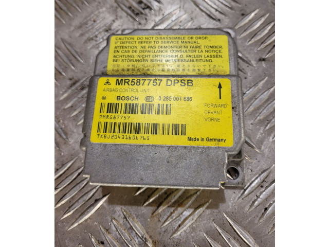 Блок подушек безопасности MR587757DPSB, 0285001686 Mitsubishi Colt