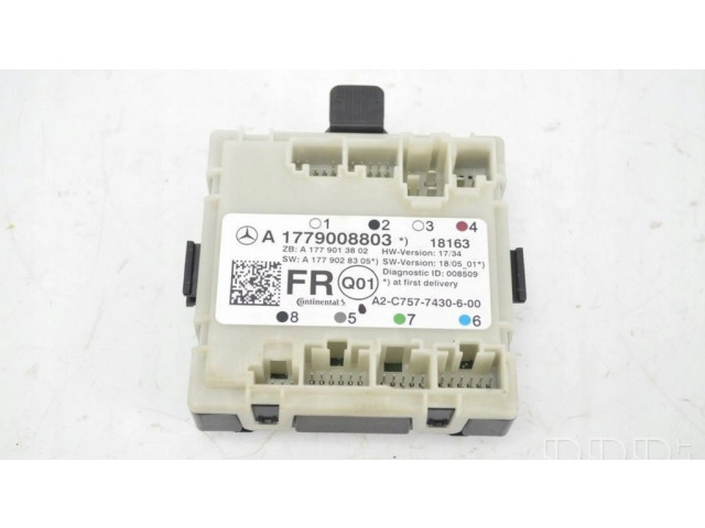 Блок управления дверью