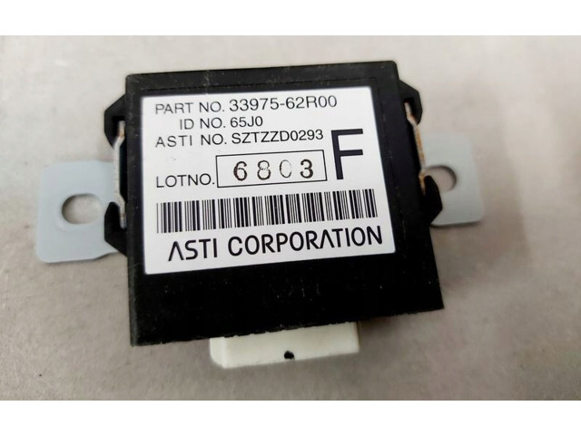 Комплект зажигания 36785-75R10 Suzuki Ignis