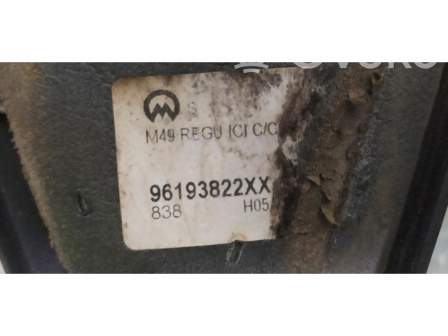 Зеркало электрическое Citroen Berlingo 1996 - 2002 года