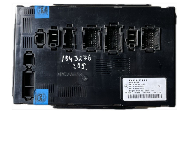 Блок предохранителей A1645407862, A1645456932 Mercedes-Benz ML W164