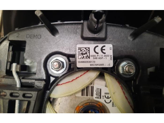 Блок подушек безопасности Renault Clio IV