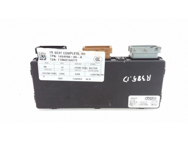 Модуль управления сидением