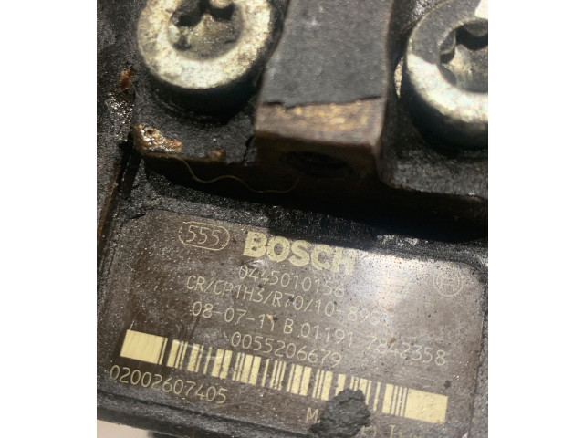 Топливный насос