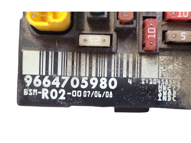 Блок предохранителей 9664705980, 9636079380   Citroen C5    