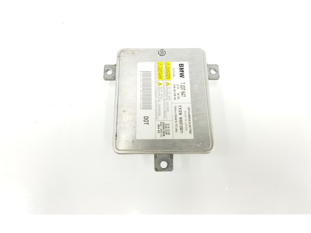 Блок управления Xenon