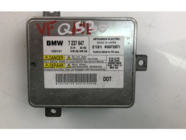 Блок фонаря / (блок «хenon»)