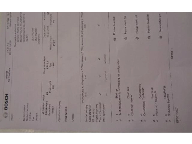 Комплект жиклеров (форсунок) 0445110566   Peugeot 308    