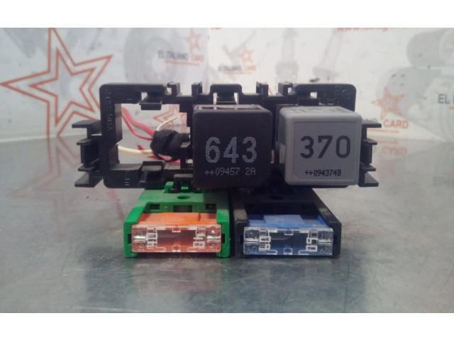 Блок предохранителей Audi A5 Sportback 8TA