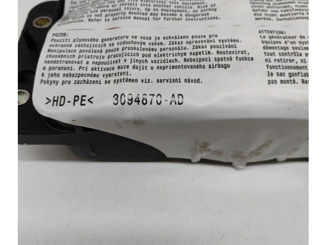 Подушка безопасности пассажира 57A880204D, 309485999AH Skoda Karoq
