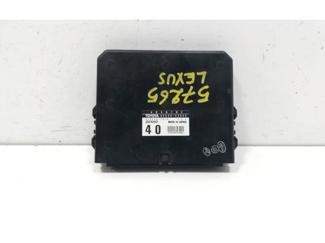 Блок управления АБС 8954053040 Lexus IS 200-300