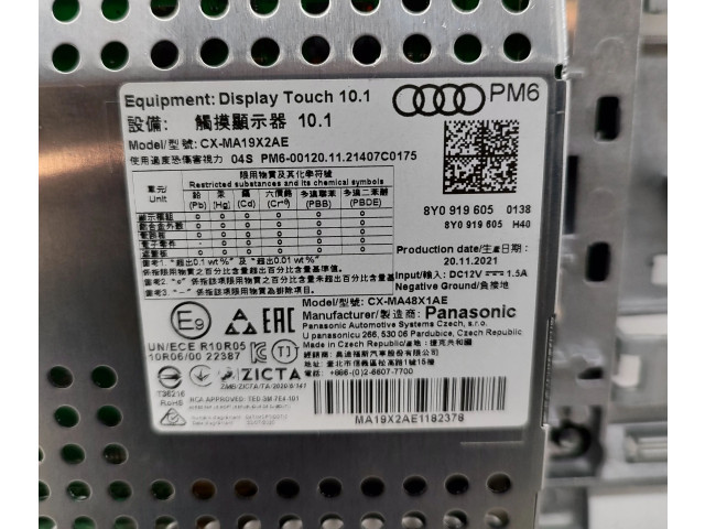 Дисплей 8Y0919605 Audi A3 8Y